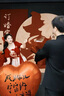 麗佰昕中式敬酒服新娘新款2025夏季訂婚結(jié)婚禮服裙女高端紗裙回門晚禮服 酒紅色 L 建議105-110斤 曬單實(shí)拍圖