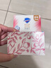 舒膚佳排濁香皂100g*3(烏木玫瑰*1+紅石榴*1+山茶花*1)肥皂 洗澡洗臉 曬單實拍圖