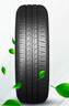 普利司通（Bridgestone）汽車輪胎 195/65R15 91H EP150 原配豐田新雷凌 適配卡羅拉 曬單實(shí)拍圖