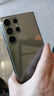 三星 Galaxy S23 Ultra 二手5G手機(jī) 2億像素 2K全面屏 超視覺夜拍攝影 拍照手機(jī) 悠野綠 12GB+256GB 99成新 標(biāo)配 曬單實(shí)拍圖