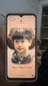 360 OS學生專用手機 兒童小學初高中學習 家長可管控 防沉迷戒網癮實時定位 M50 8G+256G 夏日晴海 曬單實拍圖