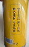 南同四海胎菊搭胎菊中藥材特正級品桐鄉產(chǎn)胎菊菊花茶護火肝去熱清野菊花茶 曬單實(shí)拍圖