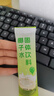 速溶椰子水粉固體飲料代餐營(yíng)養(yǎng)沖飲品椰奶粉茶冷飲 【體驗(yàn)裝】1袋3支 曬單實(shí)拍圖