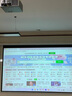 松下（Panasonic）PT-P20C超高清激光3LCD投影儀4K解碼家用臥室智能家庭影院白天大屏自動(dòng)梯形對(duì)焦暢玩游戲國家補(bǔ)貼 PT-P20C(松下首款家用 激光高亮超清） 官方標(biāo)配 曬單實(shí)拍圖