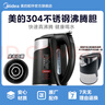 美的飲水機家用凈水器燒水壺即熱加熱式水壺1L沸騰膽原廠(chǎng)配件 沸騰膽1L YR1305S-X 沸騰膽1L MYD917S-X 曬單實(shí)拍圖