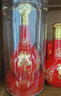 郎酒紅花郎 紅十五2019年 53度 醬香型白酒 500mL 53度 500mL 6瓶 2019年產(chǎn) 曬單實(shí)拍圖