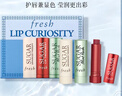 Fresh馥蕾詩(shī)沁潤(rùn)滋養(yǎng)唇部禮盒(三支裝)水潤(rùn)潤(rùn)唇膏 生日禮物送女友男友 曬單實(shí)拍圖