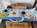 空調(diào)擋風(fēng)簾空調(diào)擋風(fēng)板適用格力美的小米奧克斯空調(diào)防直吹遮風(fēng)板檔板遮導(dǎo)風(fēng)罩壁掛式通用免安裝 空調(diào)擋風(fēng)板【圖案隨機(jī)1個】 曬單實拍圖
