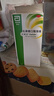 【原研荷蘭進(jìn)口】雅培 杜密克 乳果糖口服溶液15ml*6袋*5盒 潤(rùn)腸通便 治療便秘 調(diào)理腸道健康 老幼孕糖尿病可用 曬單實(shí)拍圖