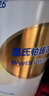 惠氏（Wyeth）鉑臻藹而嘉特殊醫(yī)學(xué)用途早產(chǎn)/低出生體重嬰兒配方奶粉400g 曬單實拍圖