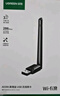 綠聯(lián)USB無線網(wǎng)卡WiFi6 智能免驅(qū)AX300 無線WiFi接收器 臺式機筆記本電腦專用 外置天線 主機網(wǎng)絡(luò)發(fā)射器 曬單實拍圖