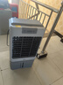 美的（Midea）空調(diào)扇制冷風(fēng)機(jī)工業(yè)電冷風(fēng)扇水冷空調(diào)加冰塊商用冷氣機(jī)大面積超強(qiáng)風(fēng)車間降溫水冷機(jī) AC360-20A 曬單實(shí)拍圖