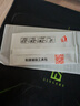 Smorss【2片精裝】適用榮耀GT鋼化膜honorGT手機(jī)膜高清鉆石無黑邊全屏覆蓋防磨防指紋秒解鎖抗指紋貼膜 曬單實(shí)拍圖