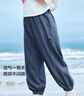 左西男童牛仔褲夏季輕薄褲子2025新款兒童防蚊褲長褲 深牛仔色 130 曬單實(shí)拍圖