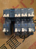 正泰（CHNT）空氣開關(guān)NB3 63升級款 空開斷路器2P 3P 4P小型家用電工推薦 空開2P 63A 曬單實拍圖