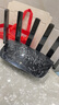 普聯(lián)（TP-LINK）大道路由器7DR6430 BE6400 5G WiFi7千兆雙頻家用高速穿墻 2.4G wifi6無線 2.5G網(wǎng)口 游戲加速 曬單實拍圖