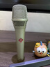 NEUMANN德國(guó)進(jìn)口諾音曼 KMS105 手持電容麥克風(fēng)錄音直播K歌 紐曼有線話筒 KMS105鎳色 曬單實(shí)拍圖