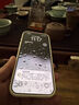 SINEX【相機(jī)按鍵全包】iphone16promax手機(jī)殼蘋果14防摔iPhone15promax保護(hù)套帶支架磁吸全包支點(diǎn)殼13 【巖石黑】新升級(jí)軍工防摔丨內(nèi)置緩沖氣囊丨旋轉(zhuǎn)支架 iPhone 16 曬單實(shí)拍圖
