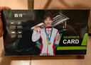 鑫銳 GTX1060/RTX2060S/2070 8G/RTX3070 GDDR6 獨立顯卡盒裝電腦黑神話(huà)游戲設計渲染學(xué)習臺式高端顯卡 【官方全新】RTX3070 8G 弒神Ultar 曬單實(shí)拍圖