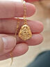 中國黃金（CHINA GOLD）彌勒佛黃金項鏈女足金鑲和田玉吊墜七夕情人節(jié)禮物送女友老婆生日 福運彌勒佛和田玉吊墜+K金鏈 曬單實拍圖