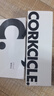 CORKCICLE.漫威聯(lián)名保溫杯男士大容量IP高顏值學(xué)生吸管杯咖啡保冷杯子送男友 浩克吸管保溫杯1775ml 曬單實(shí)拍圖