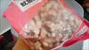 新鮮魷魚粒無冰速凍魷魚粒章魚小丸子食材魷魚須粒八爪魚粒 凈重不含冰 500g(凈重) 500g(凈重)  500g*1袋 曬單實拍圖