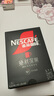 雀巢（Nestle）【代言人丁禹兮同款】絕對(duì)深黑美式速溶黑咖啡0糖0脂*1.8g*30包 曬單實(shí)拍圖