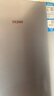海爾（Haier）冰箱雙門285升新一級(jí)能效家用無霜冰箱 零度恒鮮專區(qū) 左右換開門 皇家美學(xué)設(shè)計(jì) 以舊換新電冰箱 【新品】285升城市之光系列 曬單實(shí)拍圖