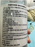 蓓昂斯（BYPHASSE）西班牙原裝進(jìn)口深層清潔卸妝水臉部眼唇溫和不刺激卸妝眼唇臉男女 蓓昂斯卸妝水【500ml*2瓶】 曬單實(shí)拍圖