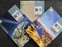 【新華書店】正版2025適用高中數(shù)學(xué)A版全套共五本人教版高中數(shù)學(xué)書課本教材教科書a版必修一二選擇性必修一二三冊人民教育出版社 【單本】高中數(shù)學(xué)選擇性必修一 高中通用 曬單實拍圖