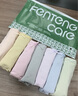 芬騰可安（FENTENGCARE）7條裝女士內(nèi)褲女純棉10A抗菌100%純棉襠中低腰無痕透氣女內(nèi)褲Q2 曬單實(shí)拍圖