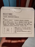 頤蓮（RELLET）嘭潤修護次拋精華液1.3ml*30支禮盒裝 保濕精華修護七夕女友禮物 曬單實拍圖