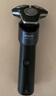 飛利浦（PHILIPS）電動剃須刀新一代旋護5系 凈護雙升級AI智能痘敏肌刮胡刀 生日禮物送老公 曬單實拍圖