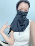 安踏（ANTA）防曬面罩掛耳騎行冰絲面巾口罩圍脖套魔術(shù)頭巾男女防風(fēng)塵裝備 黑 曬單實(shí)拍圖