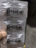 [宜利治]醋酸甲地孕酮分散片 0.16g*10片 3盒裝 正品好藥 曬單實(shí)拍圖