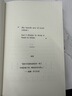 如此蒼白的心 西班牙文學(xué)大師哈維爾·馬里亞斯代表作 猜忌、謀殺與背叛 余華傾情推薦 曬單實(shí)拍圖