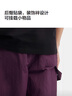 森馬（Semir）【大促福袋】休閑褲男女簡約百搭長褲夏季運動風(fēng)潮流褲子 男-B款酒紅【傘兵工裝褲】 2XL 曬單實拍圖