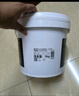 嘉寶莉（CARPOLY）防水涂料屋頂防水膠補(bǔ)漏材料高彈性丙烯酸房頂水泥色防水20kg  曬單實(shí)拍圖