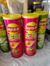 樂事（Lay's）無限薯片 鮮濃番茄味 104克*2罐 208克 休閑零食 膨化食品 曬單實拍圖