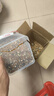 瓜洲牧鸚鵡鳥糧飼料虎皮玄鳳牡丹鳥食帶殼黃谷子五色黍子小米混合專用糧 營(yíng)養(yǎng)鳥糧【4000ml】方桶裝 曬單實(shí)拍圖
