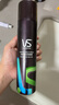 沙宣強(qiáng)力定型噴霧發(fā)膠噴霧300ml 男士女士12小時(shí)定型造型長效持久日常 曬單實(shí)拍圖