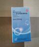 [利晶] 那他霉素滴眼液 5ml：250mg/盒 曬單實(shí)拍圖