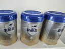 愛他美（Aptamil）卓傲幼兒配方奶粉3段（12—36月齡）800g*3罐  愛他美卓傲 曬單實(shí)拍圖