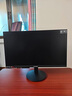 優(yōu)派23.8英寸 原生120Hz超頻144Hz IPS 400nit高亮 硬件低藍(lán)光 1級能效 電腦辦公電競顯示器VA24G25 曬單實(shí)拍圖