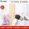 阿芙（AFU）五感面膜補(bǔ)水保濕面貼膜女護(hù)膚品禮物 40片：玫瑰+積雪草+黑白松露 曬單實(shí)拍圖