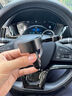 現(xiàn)代驕陽（HY IOAV）車載充電器汽車充電頭轉(zhuǎn)換器蘋果華為小米通用 30W迷你車充 曬單實拍圖