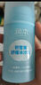 潤(rùn)本積雪草舒緩冰沙霜75g×2瓶夏季曬后舒緩補(bǔ)水保濕面霜 曬單實(shí)拍圖