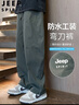 JEEP SPIRIT吉普褲子男春秋季休閑褲男士寬松直筒闊腿潮彎刀工裝褲運動(dòng)長(cháng)褲 曬單實(shí)拍圖