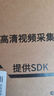 TCHD Video天創(chuàng  )恒達視頻影像采集卡醫療模擬信號S端子BNC腔鏡B超X光CT醫學(xué)影像SDK開(kāi)發(fā) TC-360N1 曬單實(shí)拍圖