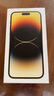 Apple/蘋果 iPhone 16 Pro（A3294）256GB 白色鈦金屬 支持移動聯(lián)通電信5G 雙卡雙待手機 曬單實拍圖